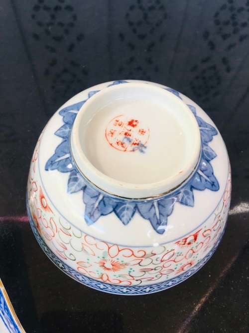 Lot Antique c1920s signed Wan Yu Mark Chinese Rice Grain Bowl Other PRC red seal over Wan Yu
