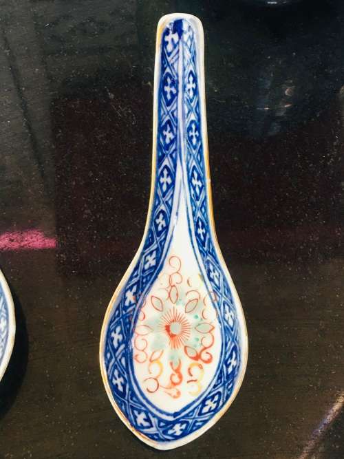 Lot Antique c1920s signed Wan Yu Mark Chinese Rice Grain Bowl Other PRC red seal over Wan Yu