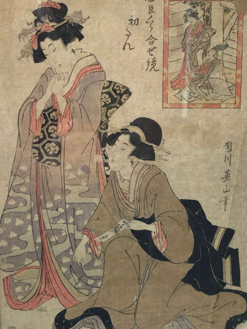 EXTREMELY RARE !!! - KIKUKAWA EIZAN (1787 - 1867) ORIGINAL JAPANESE EDO UKIYO-E WOODBLOCK