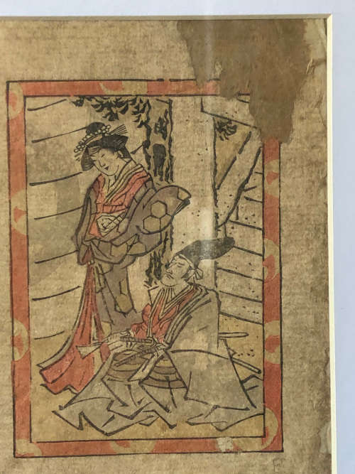 EXTREMELY RARE !!! - KIKUKAWA EIZAN (1787 - 1867) ORIGINAL JAPANESE EDO UKIYO-E WOODBLOCK