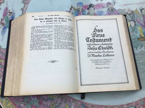 WOW !!! AWESOME ANTIQUE `DIE HEILIGE SCHRIFT` HARD COVER D.MARTIN. LUTHER BIBLE