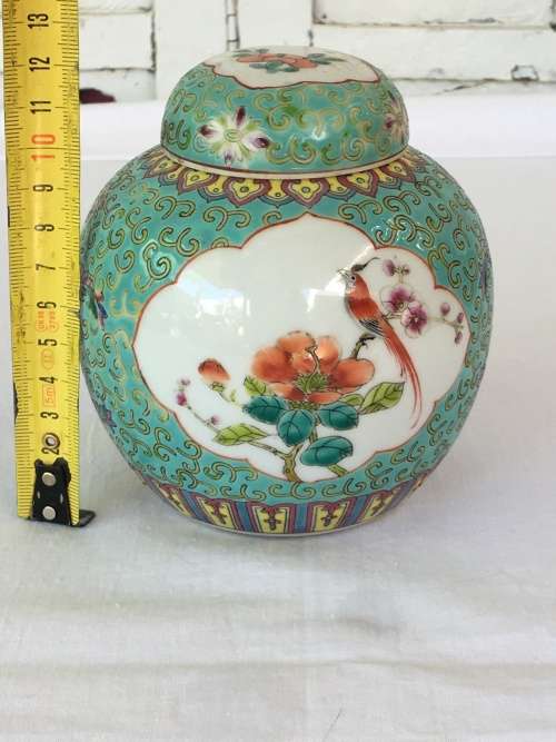 Chinese Zhong Guo Jingdezhen Zhi c1960 Green Base Enamel Hand Painted Ginger Jar