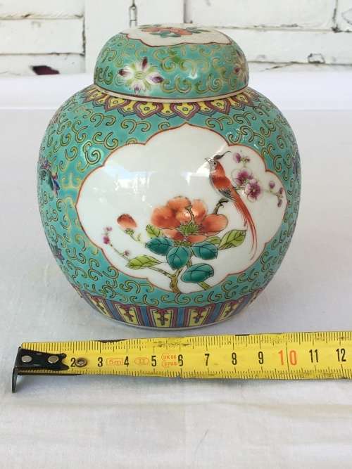 Chinese Zhong Guo Jingdezhen Zhi c1960 Green Base Enamel Hand Painted Ginger Jar