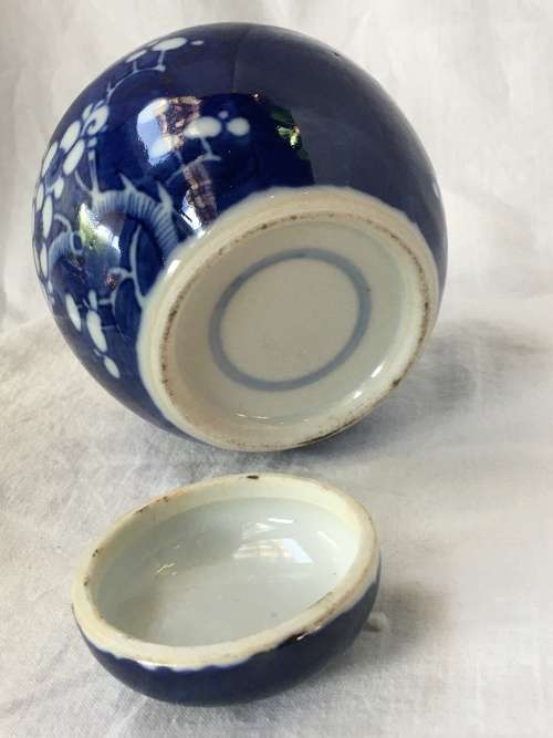 Chinese Porcelain Kangxi Mark Double Blue Ring Prunus Lidded Ginger Jar, Hand Painted Under Glaze.