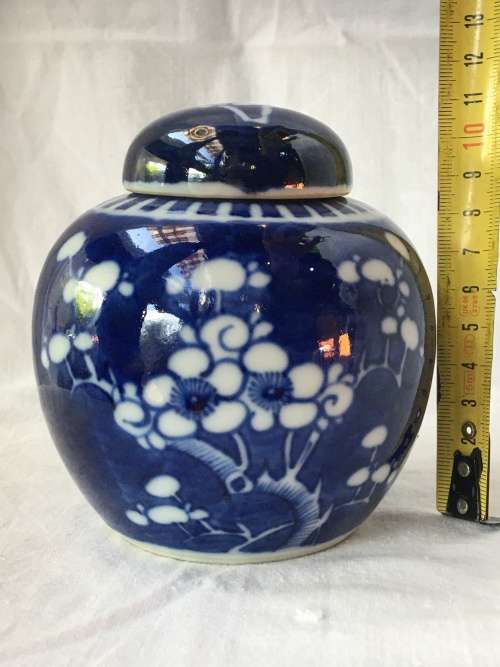 Chinese Porcelain Kangxi Mark Double Blue Ring Prunus Lidded Ginger Jar, Hand Painted Under Glaze.