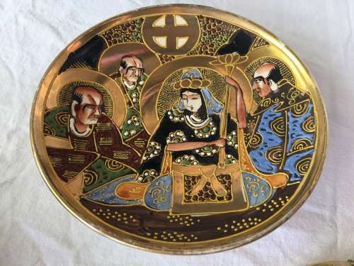 Meiji Japanese Satsuma Moriage Dragon Ware Cup and Saucer Mark: Futaji Shimazu family crest