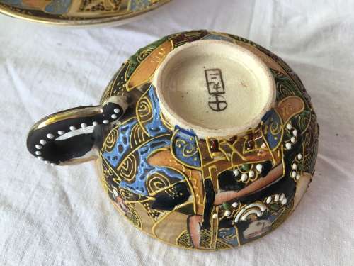 Meiji Japanese Satsuma Moriage Dragon Ware Cup and Saucer Mark: Futaji Shimazu family crest