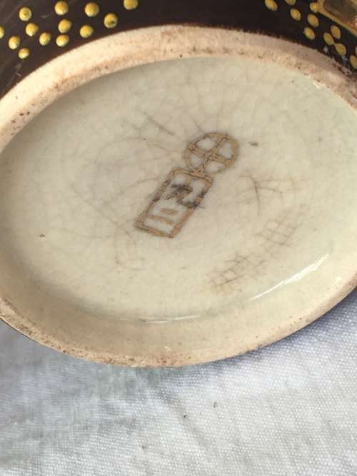 Antique Meiji Japanese Satsuma Dragon Ware Suger Pot - Mark: Futaji Shimazu family crest