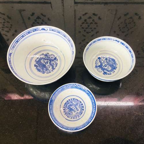 Lot 3Pc Vintage Marked Chinese Rice Grain Pattern Blue Dragon Hand Painted Porcelain Tableware