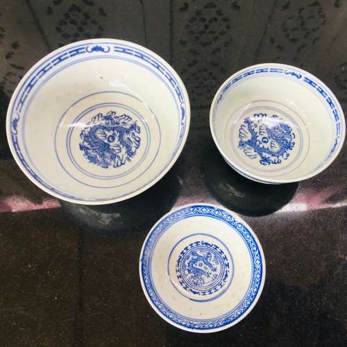 Lot 3Pc Vintage Marked Chinese Rice Grain Pattern Blue Dragon Hand Painted Porcelain Tableware