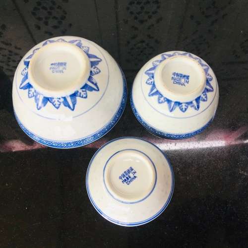Lot 3Pc Vintage Marked Chinese Rice Grain Pattern Blue Dragon Hand Painted Porcelain Tableware
