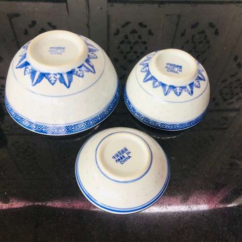 Lot 3Pc Vintage Marked Chinese Rice Grain Pattern Blue Dragon Hand Painted Porcelain Tableware