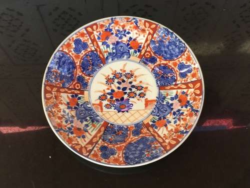 Antique Japanese Imari Hand Painted Large Plate 31cm