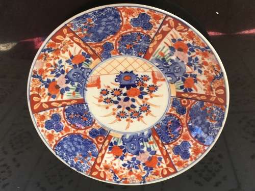Antique Japanese Imari Hand Painted Large Plate 31cm