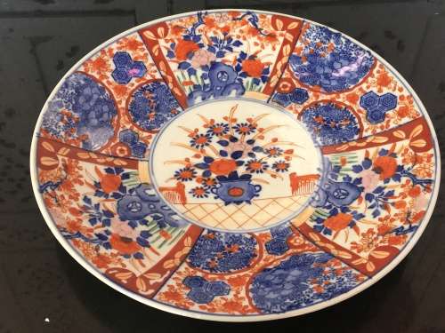 Antique Japanese Imari Hand Painted Large Plate 31cm
