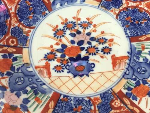 Antique Japanese Imari Hand Painted Large Plate 31cm