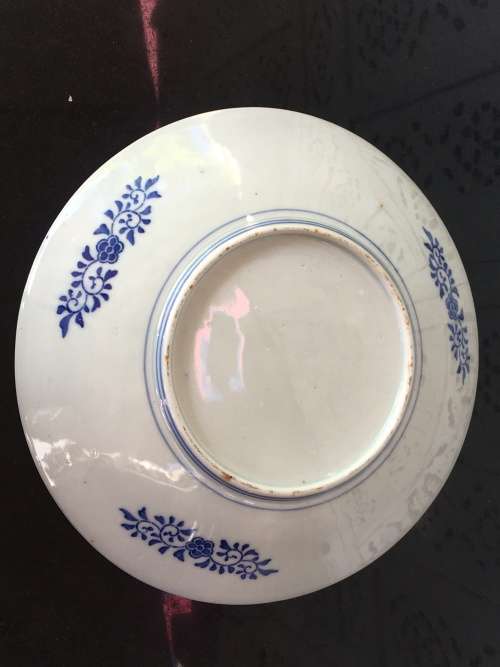 Antique Japanese Imari Hand Painted Large Plate 31cm
