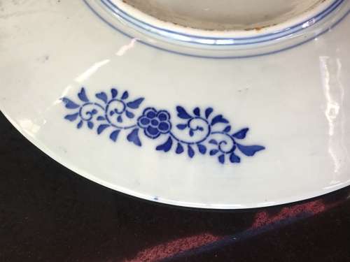 Antique Japanese Imari Hand Painted Large Plate 31cm