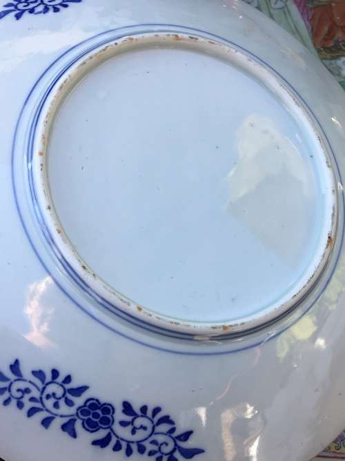 Antique Japanese Imari Hand Painted Large Plate 31cm
