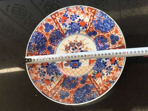 Antique Japanese Imari Hand Painted Large Plate 31cm