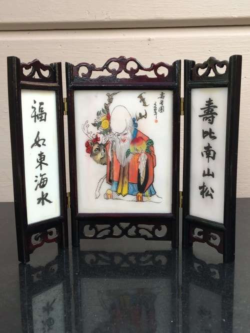 Vintage Signed Chinese wooden carved framed Double sided hand painted stone 3 panel table screen.