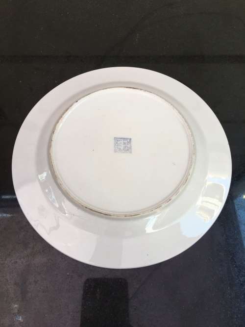 Antique Export Chinese Famille Rose hand painted Porcelain plate 22 cm large