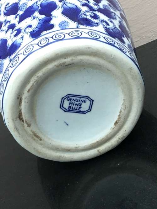 Chinese Pierced Blue and White Genuine Ming Marked Hand Made and Painted Plant Holder