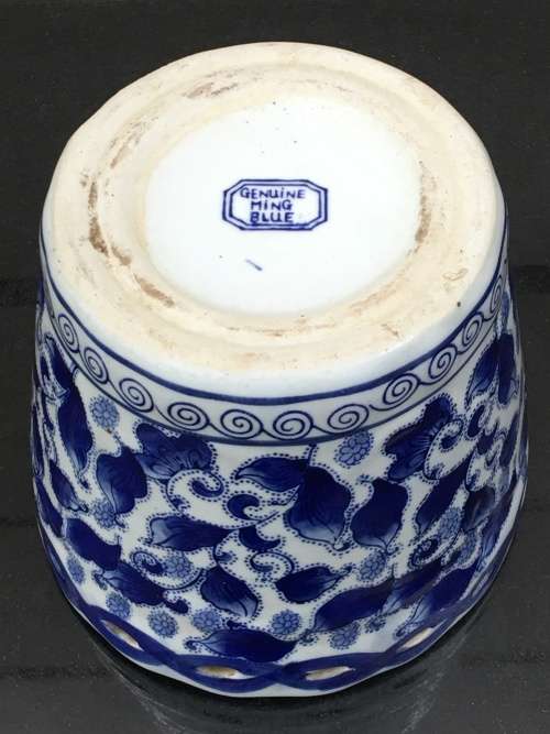 Chinese Pierced Blue and White Genuine Ming Marked Hand Made and Painted Plant Holder
