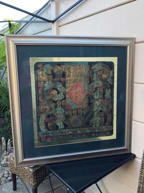 INVESTMENT ART - C.T. WONG (1944 - ) FAMOUS HONG KONG - LARGE FRAMED OIL ON CANVAS PAINTING