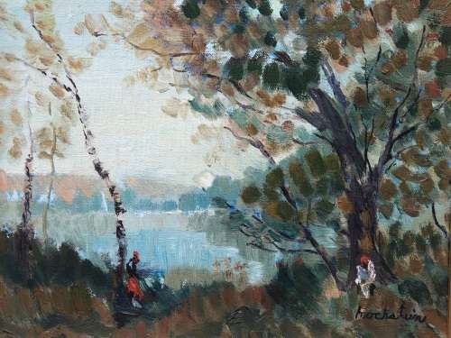 STUNNING 20th CENTURY FRAMED OIL ON BOARD PAINTING , GORGEOUS FRAME - INDECIPHERABLE SIGNATURE