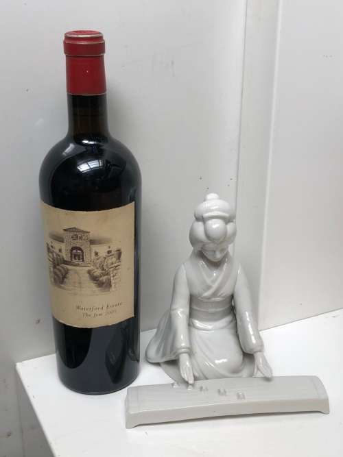BEAUTIFUL BLANC DE CHINE JAPANESE PORCELAIN FIGURINE - SUSHI CHEF - MINT CONDITION