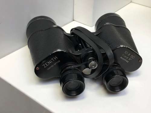 BOXED PAIR OF VINTAGE JAPANESE ZENITH FIELD BINOCULARS 10 X 50