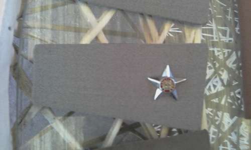Army rank boards