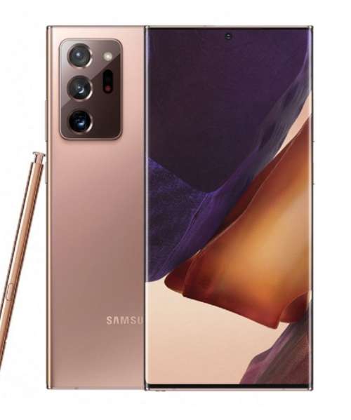 SAMSUNG GALAXY NOTE20 ULTRA DUAL SIM 256GIG 12 GIG RAM 5G NETWORK