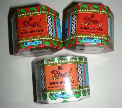 Genuine Tiger Balm from the East - 19.4gm