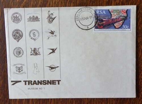 Transnet No 1 Museum postal cover unaddressed posted Johannesburg 1-4-1990