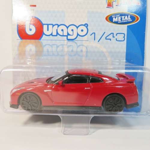 Bburago 2017 Nissan GT-R model car - Scale 1/43 - Still sealed