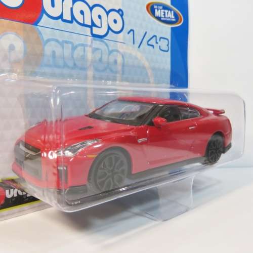 Bburago 2017 Nissan GT-R model car - Scale 1/43 - Still sealed