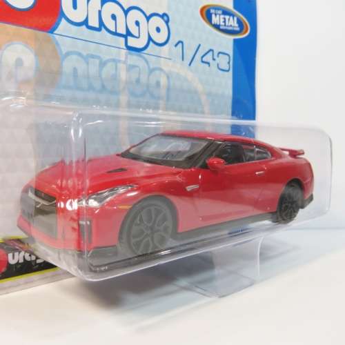 Bburago 2017 Nissan GT-R model car - Scale 1/43 - Still sealed