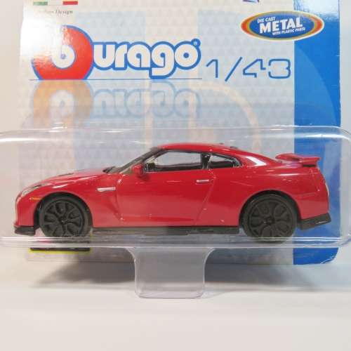 Bburago 2017 Nissan GT-R model car - Scale 1/43 - Still sealed