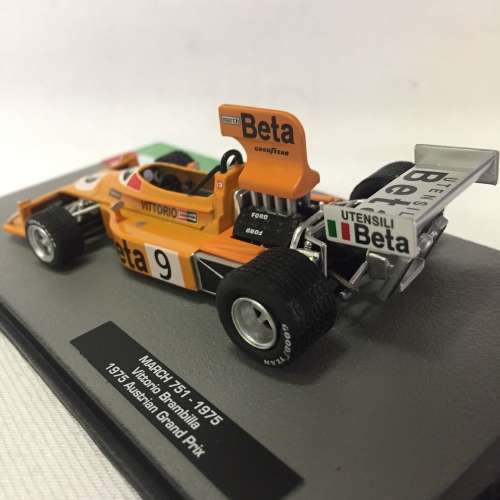 Formula 1 March 751 - 1975 Austrian Grand Prix die-cast model car - #9 Vittorio Brambilla