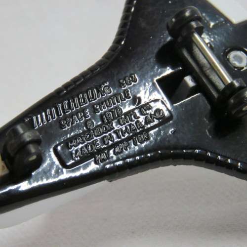 Matchbox Skybusters SB-3 space shuttle die-cast model