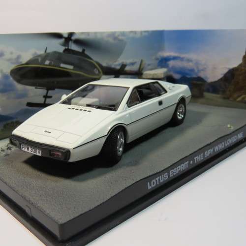 James Bond 007 - Lotus Esprit model car - The Spy who loved me