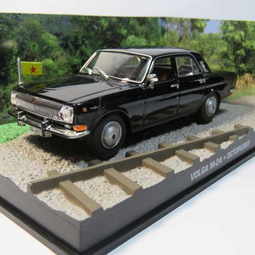 James Bond 007 - Volga M-24 model car - Octopussy