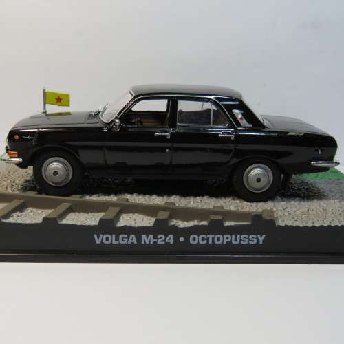 James Bond 007 - Volga M-24 model car - Octopussy