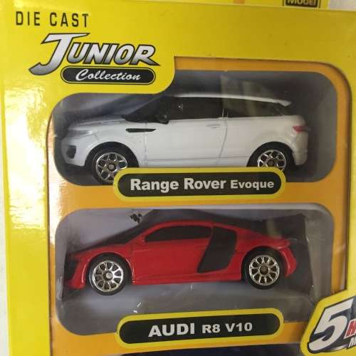 RMZ City Pack of 5 die-cast junior model cars