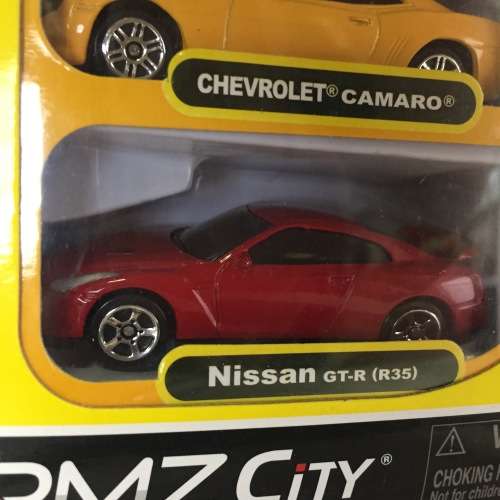 RMZ City Pack of 5 die-cast junior model cars