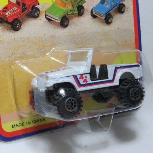 Vintage Yatming Road Tough 4x4 off-roader Jeep die cast in pack
