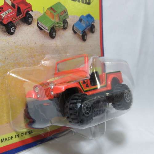 Vintage Yatming Road Tough 4x4 off-road Jeep die cast in pack