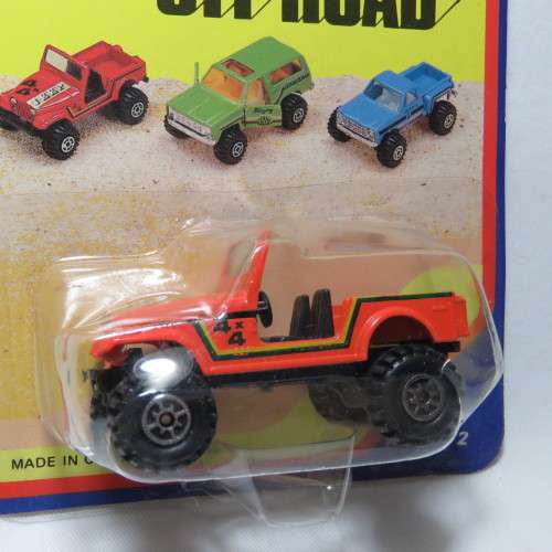 Vintage Yatming Road Tough 4x4 off-road Jeep die cast in pack